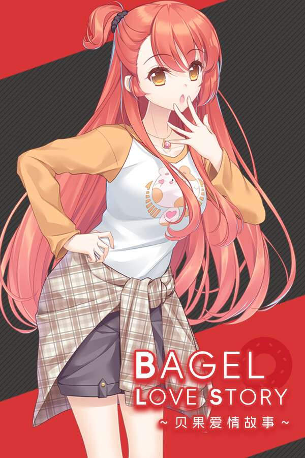 [贝果爱情故事]-Bagel Love Story-Build.14438493