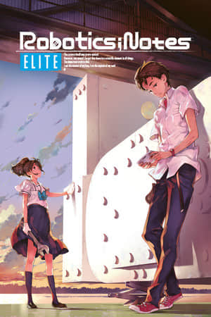 [机器人笔记 Elite]ROBOTICS;NOTES ELITE 已汉化